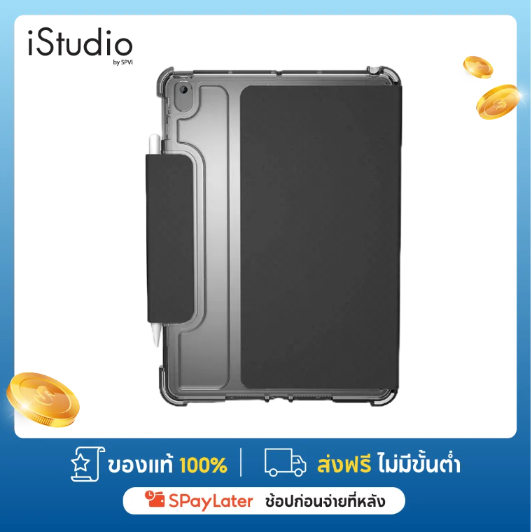 U.UAG Case iPad Gen 7/8/9 10.2" Lucent เคสไอแพดหน้าจอ 10.2 นิ้ว
