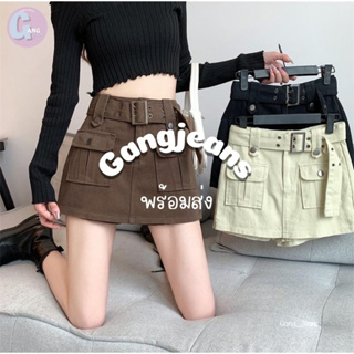 Gang_jeans #130 (โค้ด SEPGAA ลด 30.-) กระโปรงเอวสูง แนวแคมป์กระเป๋าหน้า ฟรีเข็มขัด มีซับใน งานเกาหลี ผู้หญิง สีขา