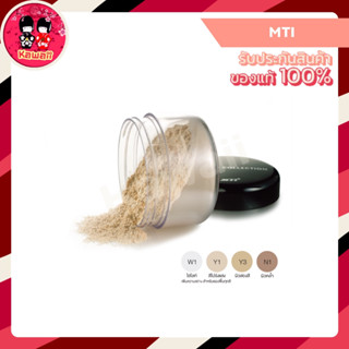 MTI SIGN COLLECTION Loose Powder แป้งฝุ่น (40g.)