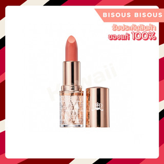 Bisous Bisous Velvet Matte Lipstick (3.8 g.)