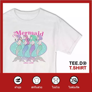 TEE.DD.TSHIRT เสื้อยืด 4 Mermaids ใส่ได้ทั้งชาย-หญิง มีหลายสี มีทั้งทรง คลาสสิค และครอป ผ้านุ่ม ไม่ย้วย ไม่ต้องรีด