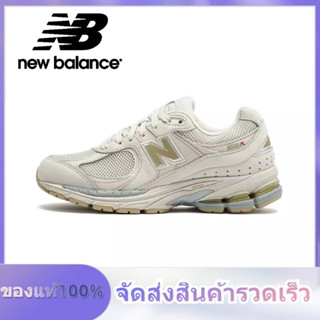 New Balance NB 2002R ML2002R3 Light beige ของแท้ 100% แนะนำ