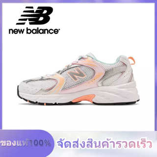 New Balance NB 530 MR530ESD Pink white ของแท้ 100% แนะนำ