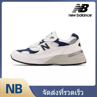 New Balance 992 MR992EC  รองเท้าวิ่งลำลอง ของแท้ 100%