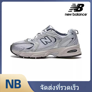 New Balance 530 MR530KA รองเท้าวิ่งลำลอง ของแท้ 100%