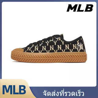 MLB รองเท้าผ้าใบ UNISEX 3ACVVC31N-50BKS - สีขาวงาช้าง【ของแท้100%】