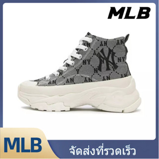 MLB รองเท้าผ้าใบ UNISEX 3ASHCS12N-43RDS - สีขาวงาช้าง【ของแท้100%】