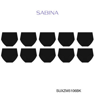 Sabina กางเกงชั้นใน (Set 10 ชิ้น) (ทรง Full) รุ่น Panty Zone รหัส SUXZM5106BK สีดำ