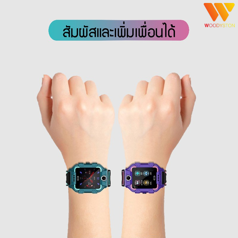 นาฬิกาเด็ก รุ่น Q19 เมนูไทย ใส่ซิมได้ โทรได้ พร้อมระบบ GPS ติดตามตำแหน่ง Kid Smart Watch นาฬิกาป้องกันเด็กหาย ไอโม่ imoo