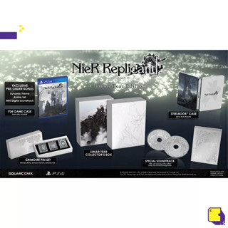 [+..••] PS4 NIER REPLICANT VER.1.22474487139... [LUNAR TEAR EDITION] (LIMITED EDITION) (เกมส์  PS4™ 🎮)