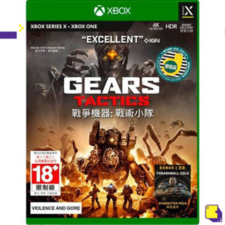 [+..••] XBO GEARS TACTICS  (เกม XBOX One🎮)