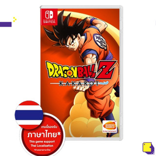 [+..••] พร้อมส่ง 🚚 ผ่อน 0% | NSW DRAGON BALL Z: KAKAROT + A NEW POWER AWAKENS SET (ASI รองรับภาษาไทย) (เกม Nintendo Switch™ 🎮)