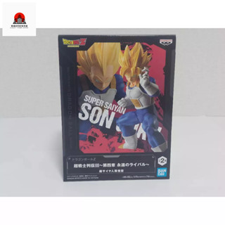 ดราก้อนบอล Z Super Warrior Retsudengawa บทที่ 4 Eternal Rival Son Goku [ของแท้][ใหม่]