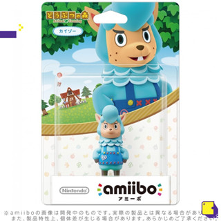 [+..••] AMIIBO AMIIBO ANIMAL CROSSING SERIES FIGURE (KAIZO) (เกมส์ อื่นๆ🎮)