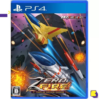 [+..••] PRE-ORDER | PS5 ZERO FIRE - TOAPLAN ARCADE GARAGE (เกม PlayStation™ 🎮)