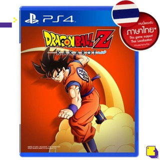 [+..••] พร้อมส่ง ผ่อน 0% | PS4 DRAGON BALL Z: KAKAROT (เกม PlayStation 4™🎮)