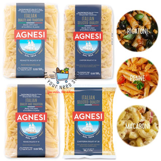 AGNESI Chifferi Rigati Chifferini Rigati Penne Rigate แอคเนซี ซิฟฟารีรีกาติ ชิฟเฟอรินี เพนเนริกาเต้ ขนาด 500 กรัม
