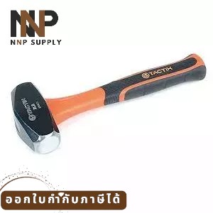 NNP-006-ค้อนปอนด์ Fiber 222565 12lb TACTIX USA พร้อมส่ง