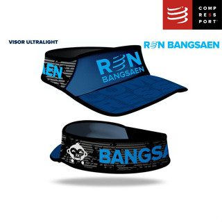 Compressport หมวกวิ่ง VISOR Ultralight Bangsaen21