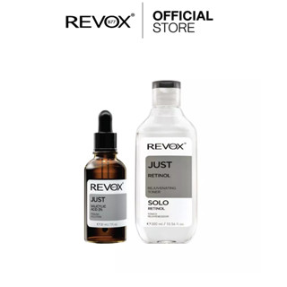 SET | Revox B77 JUST SALICYLIC ACID 2% PEELING SOLUTION 30 ml +Revox B77 JUST RETINOL REJUVENATING TONER 300 m