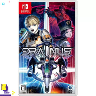 Nintendo Switch™ DRAINUS  (By ClaSsIC GaME)