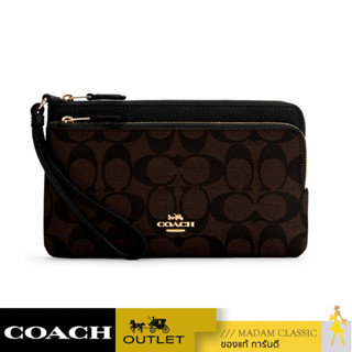 กระเป๋าคล้องมือ COACH C5576 DOUBLE ZIP WALLET IN SIGNATURE CANVAS (IMAA8) [C5576IMAA8]