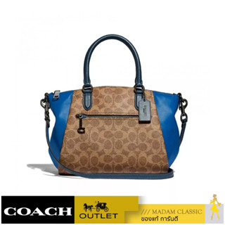 กระเป๋าสะพายข้าง COACH 1035 ELISE SATCHEL IN COLORBLOCK SIGNATURE CANVAS (V5RAV)