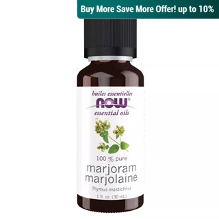 Now Foods Marjoram Essential Oil 30ml