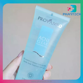 PROVAMED ACNICLEAR CLEANSING GEL 120 ML