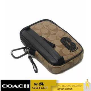 กระเป๋า COACH 1263 NORTH/SOUTH HYBRID POUCH IN SIGNATURE CANVAS WITH COACH PATCH (QBTAL) [MC1263QBTAL-CV]