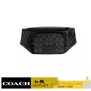 ของแท้ 💯% กระเป๋าคาดอก/คาดเอว COACH C3765 TRACK BELT BAG IN SIGNATURE CANVAS (QBMI5)