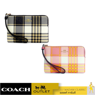 กระเป๋าคล้องมือ COACH C8683 CORNER ZIP WRISTLET WITH GARDEN PLAID PRINT