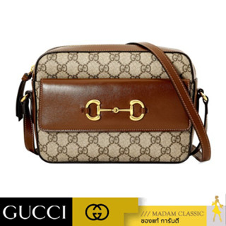 GUCCI HORSEBIT 1955 SMALL SHOULDER BAG (BEIGE/EBONY/BROWN) [64545492TCG8563]