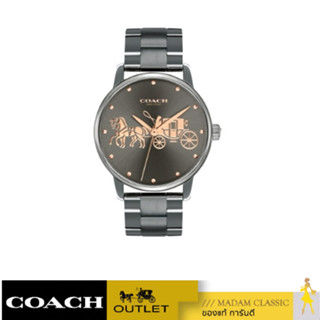 ของแท้ 💯% นาฬิกาข้อมือ COACH 14502924 GRAND WOMENS WATCH