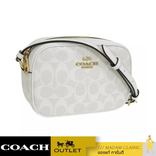 กระเป๋าสะพายข้าง COACH C9926 COACH MINI JAMIE CAMERA BAG IN SIGNATURE CANVAS (IMRFF)