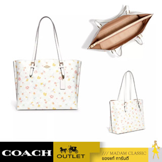 กระเป๋าสะพาย COACH C8612 MOLLIE TOTE IN SIGNATURE CANVAS WITH MYSTICAL FLORAL PRINT (IMCAH) [C8612IMCAH]