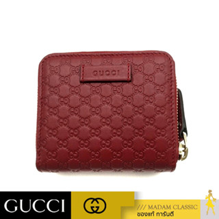 ของแท้ 💯% กระเป๋าสตางค์ GUCCI MICRO GUCCISSIMA ZIP AROUND SHORT WALLET (RED) [449395BMJ1G6420]