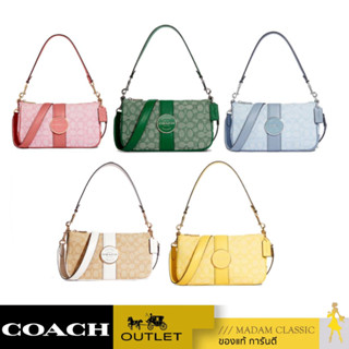 กระเป๋าสะพายข้าง COACH C8306 LONNIE BAGUETTE IN SIGNATURE JACQUARD