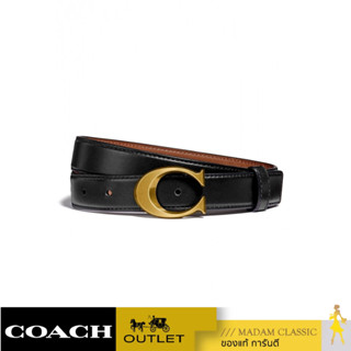 ของแท้ 💯% เข็มขัด COACH F83960 SIGNATURE BUCKLE BELT, 25MM (B4FD7L) [F83960B4FD7L]