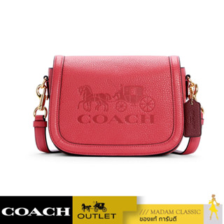 ของแท้ 💯% กระเป๋าสะพายข้าง COACH C4058 SADDLE BAG WITH HORSE AND CARRIAGE (IMSQO) [C4058IMSQO]