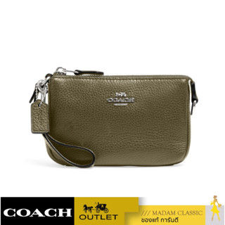 ของแท้ 💯% กระเป๋าคล้องมือ COACH 6386 NOLITA 15 (SVB75) [6386SVB75]