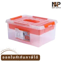 NNP-006-กล่องเก็บของใส 15L 320264 TACTIX พร้อมส่ง