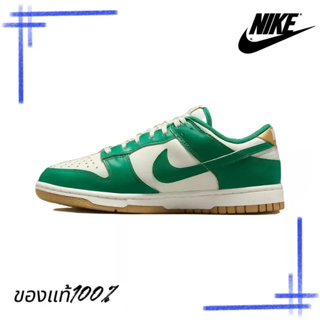 ของแท้100% Nike Dunk Low FB7173-131 รองเท้าผ้าใบ