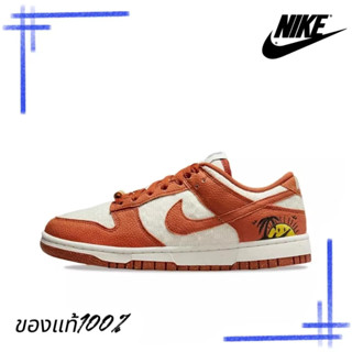 ของแท้100% Nike Dunk Low DR5475-100 รองเท้าผ้าใบ