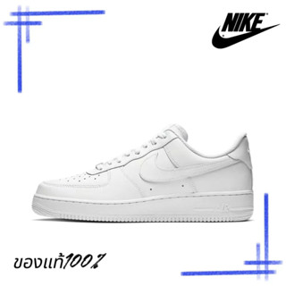 Nike Air Force 1 Low White CW2288-111 ของแท้100% รองเท้าแฟชั่นบุรุษและสตรี