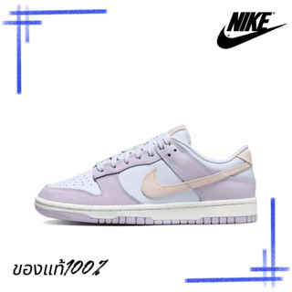 ของแท้100% Nike Dunk Low DD1503-001 รองเท้าผ้าใบ