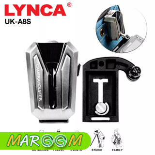 LYNCA UK-A8S TRANSFORMERS METAL WAIST BUCKLE WITH 1/4" QUICK RELEASE PLATE หัวเข็มขัดคาดเอวพร้อมแผ่นปลดเร็ว อุปกรณ์กล้อง