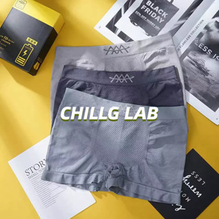 CHILLG LAB กางเกงบ็อกเซอร์ เอวกลาง ระบายอากาศ ไร้รอยต่อ แม่เหล็ก 5D สําหรับผู้ชาย