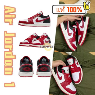 💯【ของแท้100%】JORDAN air jordan1 low ขาว - ดำ รองเท้าผ้าใบ