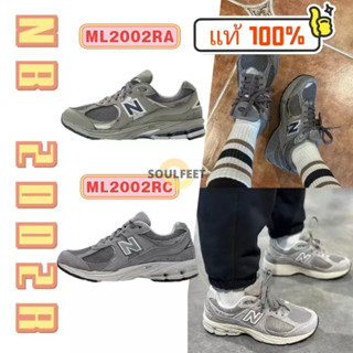 💯【ของแท้100%】NEW BALANCE NB ML2002RA/2002RC รองเท้าวิ่งต่ำ ๆ